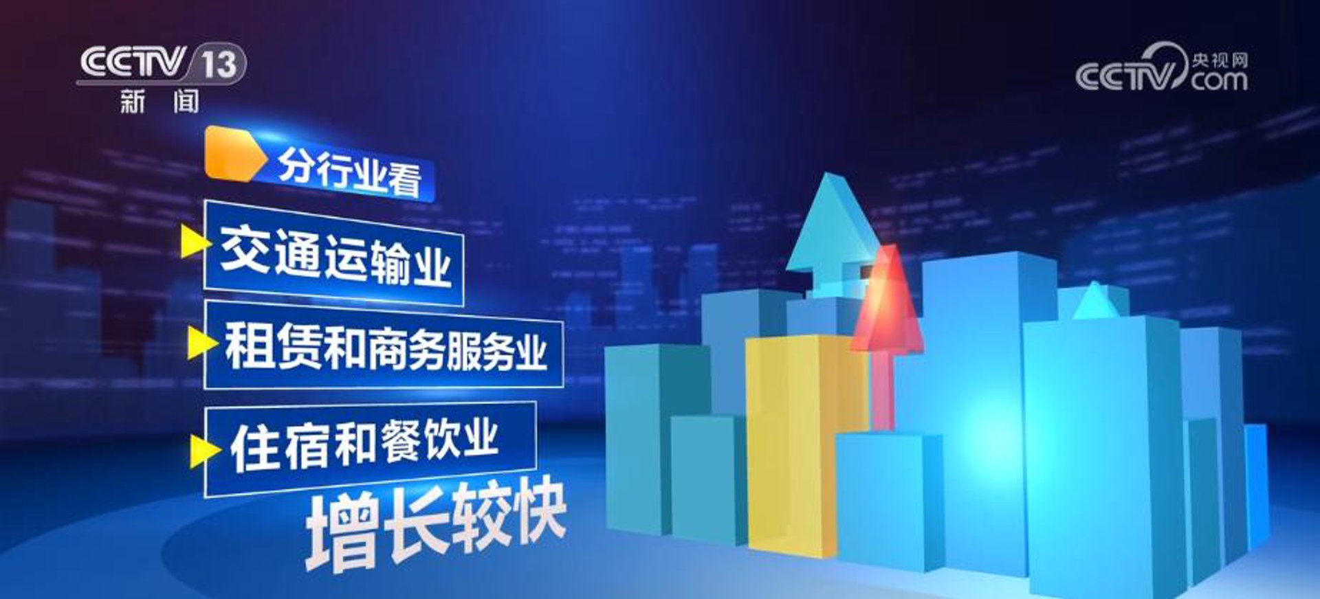 曦洋商务信息